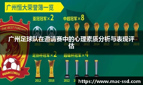 w66国际给力老牌