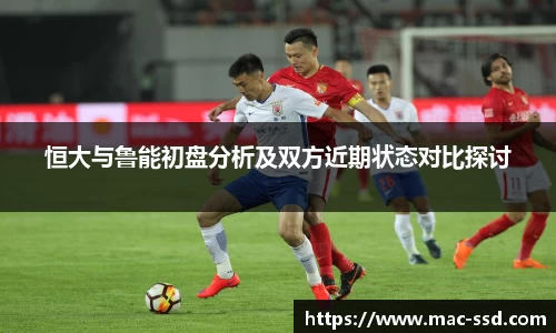 w66国际利来