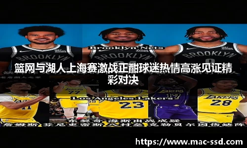 w66国际利来