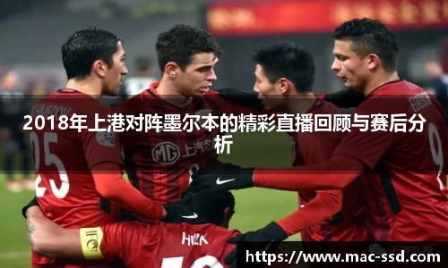 w66国际利来