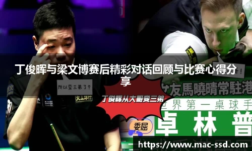 w66国际给力老牌