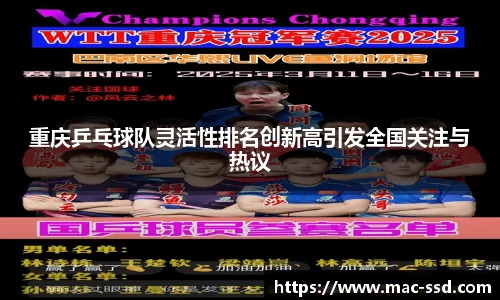 w66国际给力老牌
